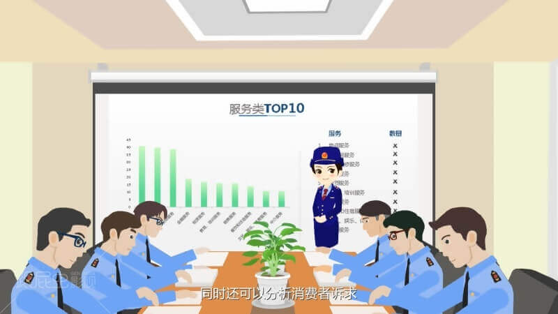 20180313 二維動(dòng)畫廣告[00_01_58][20180316-175230-6].JPG