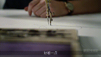 曼時光正式版_ (1).gif