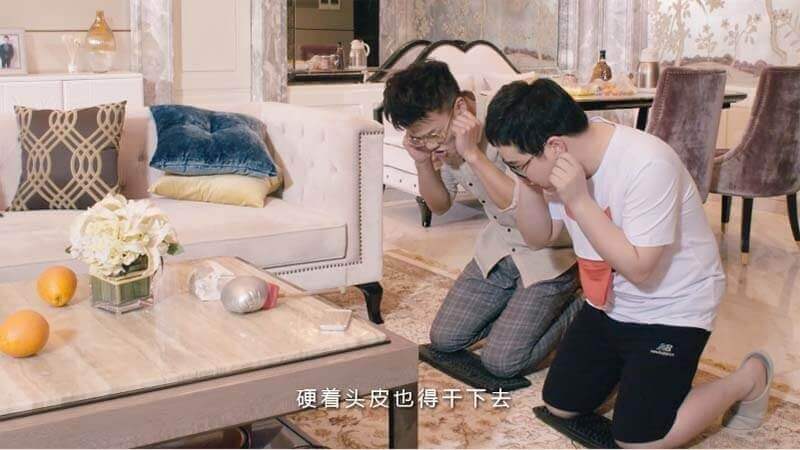 熱播網絡劇 逗比姐弟3 愚人節整蠱