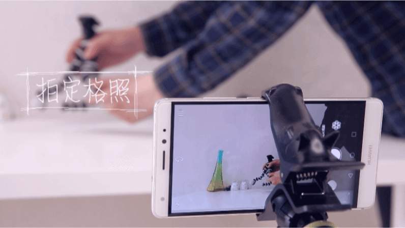 定格動畫手機課程短視頻