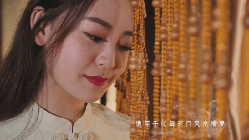 布公主旗艦店檀木門簾產(chǎn)品視頻