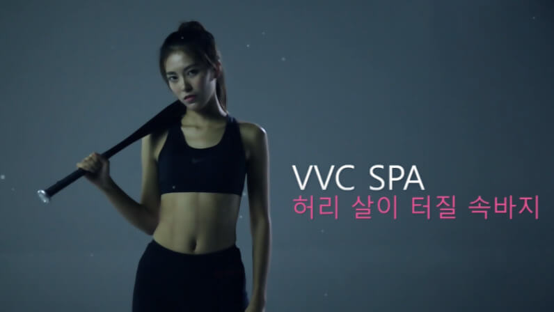 爆汗褲創(chuàng)意視頻