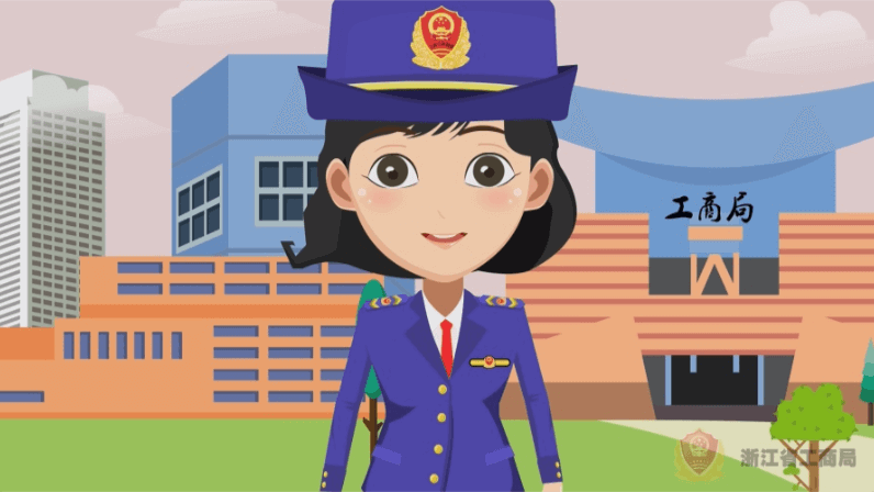 政令宣傳：最多跑一次