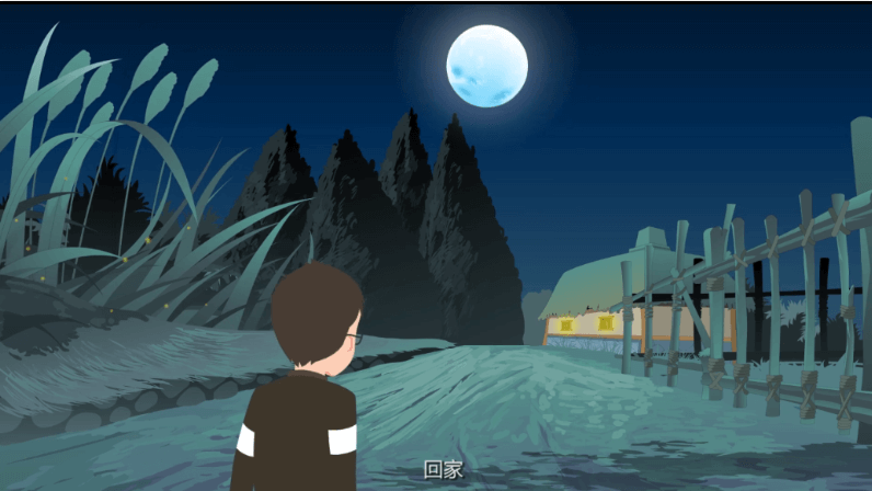 跟屁蟲(chóng)動(dòng)漫2018年度作品混剪